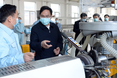 中國石化新聞網