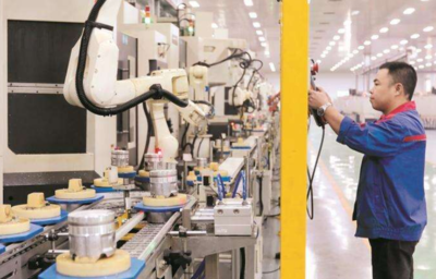 培育經(jīng)濟(jì)發(fā)展新動(dòng)能