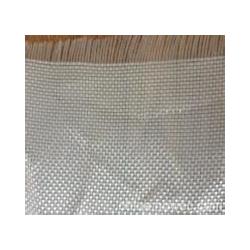 宏祥新材料 機(jī)織布 宏祥機(jī)織布