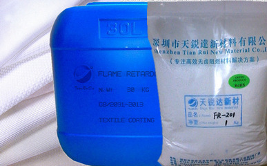 涂層阻燃劑,水性阻燃劑,PU阻燃劑,印花膠漿阻燃劑 - 涂層阻燃劑,水性阻燃劑,PU阻燃劑,印花膠漿阻燃劑廠家 - 涂層阻燃劑,水性阻燃劑,PU阻燃劑,印花膠漿阻燃劑價格 - 深圳市天銳達新材料 - 