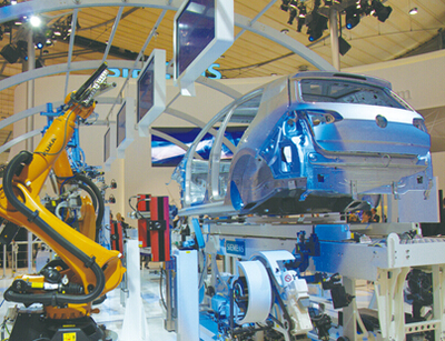 第三屆陜西&ldquo;一帶一路&rdquo;科技創新創業博覽會