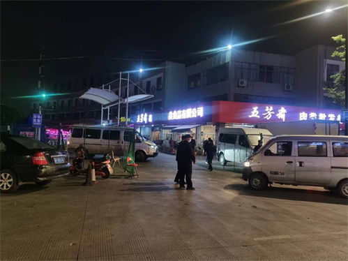 今天,嘉興市水產(chǎn)肉食品批發(fā)市場(chǎng)復(fù)市