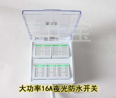 【集成吊頂浴霸 PTC取暖 空調型 照明 換氣 吹風 溫度顯示 五合一】價格,廠家,圖片,其他吊頂材料,嘉興市滿億電器-