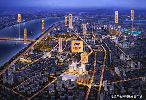  海寧 官方網(wǎng)站 盈都新天地歡迎您