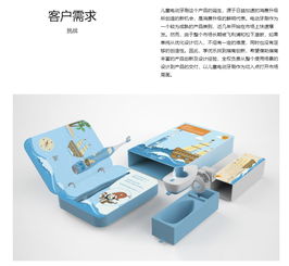 專業設計公司設計的產品有何不同？解析圖文設計制作的獨特價值