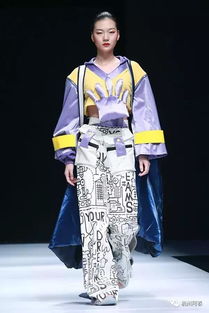 2019大連春季時裝周 院校天地之三，服裝設計的創意與未來