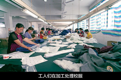 煥新校園風(fēng)采 校服設(shè)計(jì)的創(chuàng)新與思考