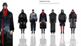 獨家整理60例男裝系列效果圖 引領(lǐng)時尚設(shè)計新風潮