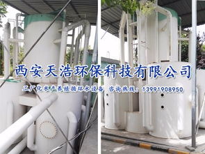 高效水產養殖循環水處理設備 關鍵技術、應用優勢與咨詢服務指南