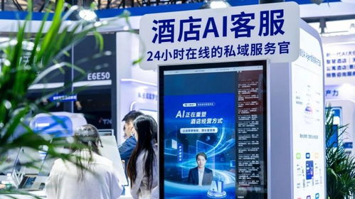 訂單來了云PMS引爆2026上海酒店展，以技術(shù)重塑酒店行業(yè)數(shù)字化新生態(tài)